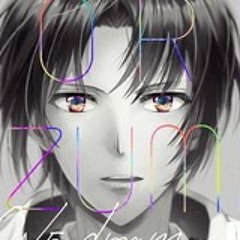 ONE Dream-和泉一織.mp3