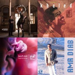 Arabic / MENA Hits