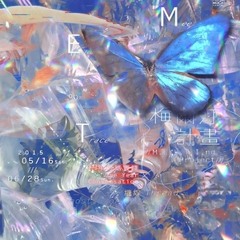 𓂀𝕤𝕝𝕠𝕨𝕖𝕕.𝕞𝕦𝕤𝕚𝕔𓂀