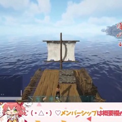 ΚΔ$Η ΚΔΤΔΝΔ - Sakura Miko Boat Type Beat