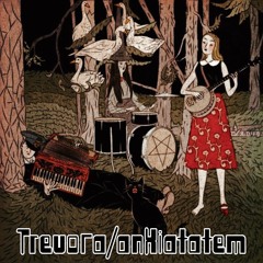 TREVOГА/anXiatatem - пиксель