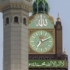 خواتيم سورة النحل للشيخ د.بندر بليله عشاء الجمعة ٨-٢-١٤٤٢هـ