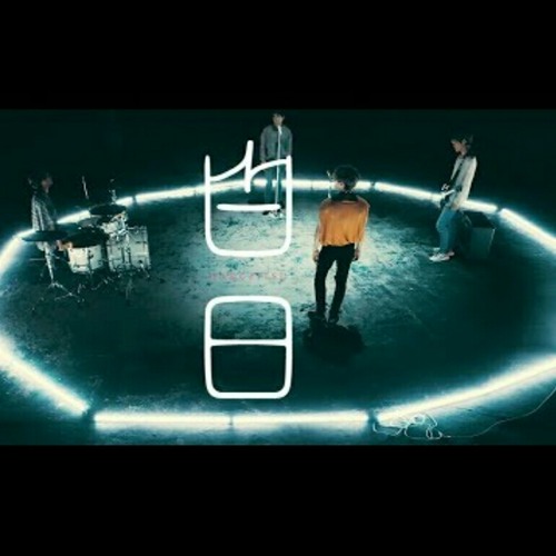 N.Flying (엔플라잉) – 白日 (Hakujitsu) by King Gnu | cover【歌ってみた】