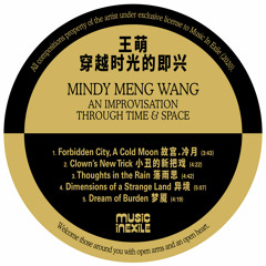 DC Promo Tracks #666: Mindy Meng Wang "Thoughts in the Rain"