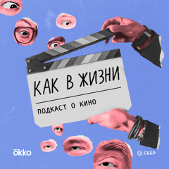 Фильм Про Новый Год Инопланетяне Фильм Про Новый Год Инопланетяне