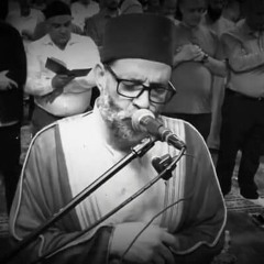 الشيخ حسن صالح-وَعِبَادُ الرَّحْمَٰنِ الَّذِينَ يَمْشُونَ عَلَى الْأَرْضِ هَوْنًا