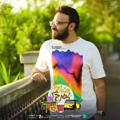 ميكس سيد مكاوي