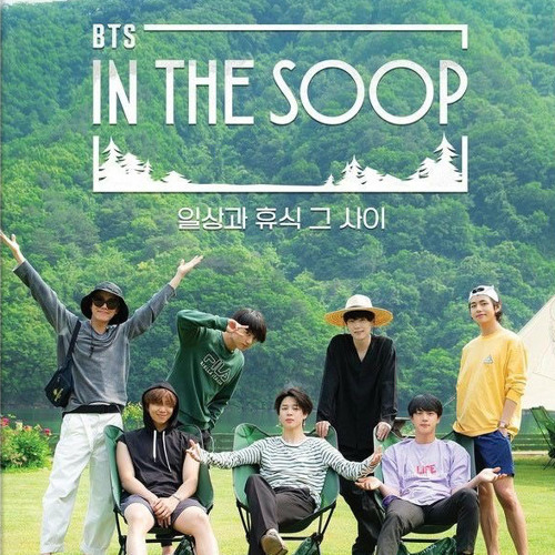 Bts in the soop online