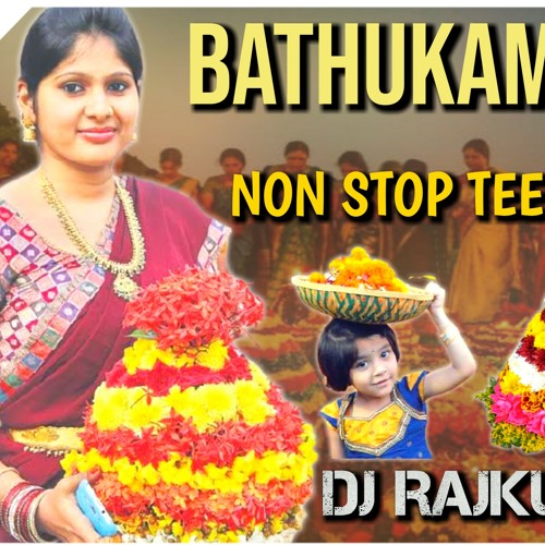 Stream Bathukamma Spl Non Stop Mix 2020 By Mix Maaster Dj Rajkumar Sonu