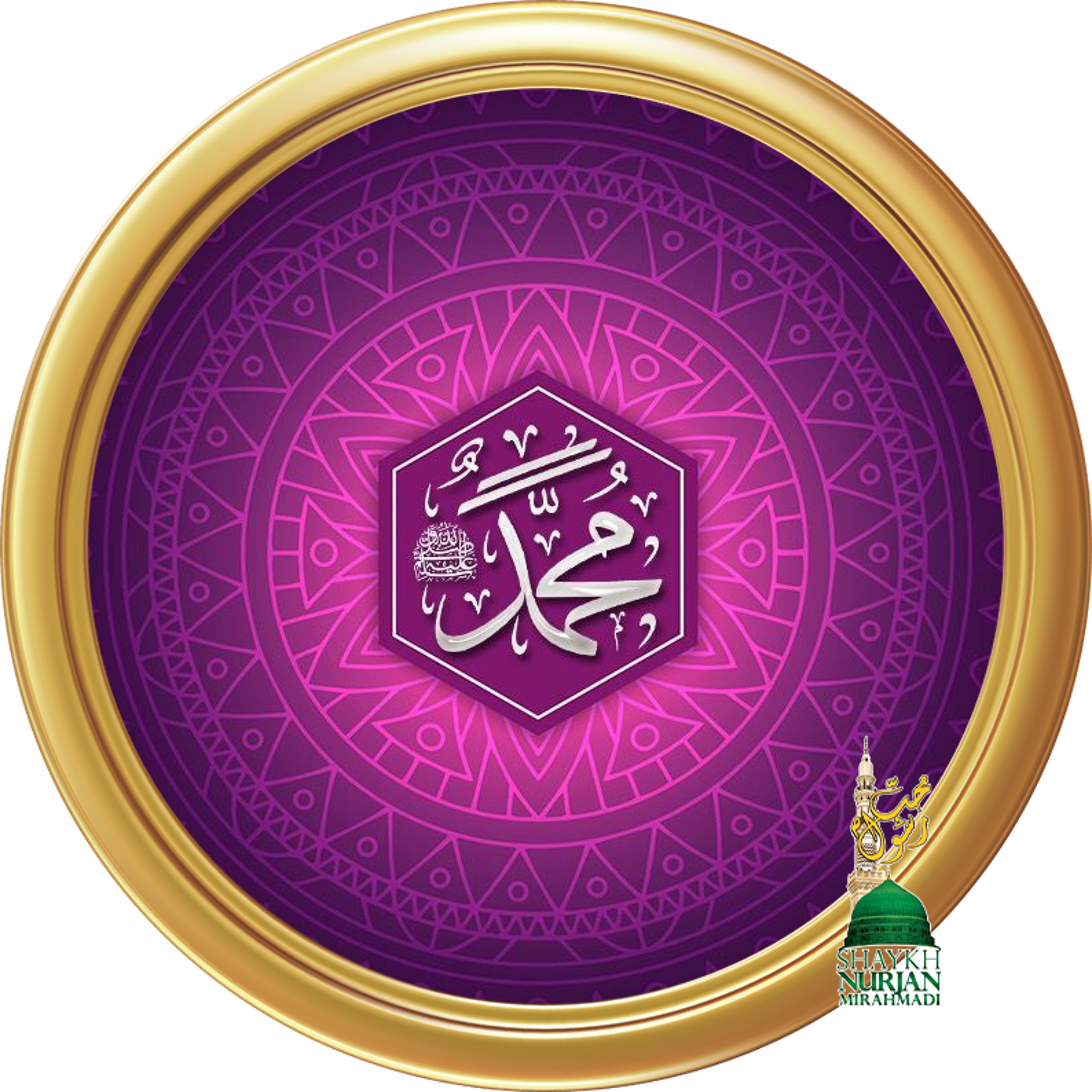 How to Defeat the Demonic Ego QA Sufi Meditation Center