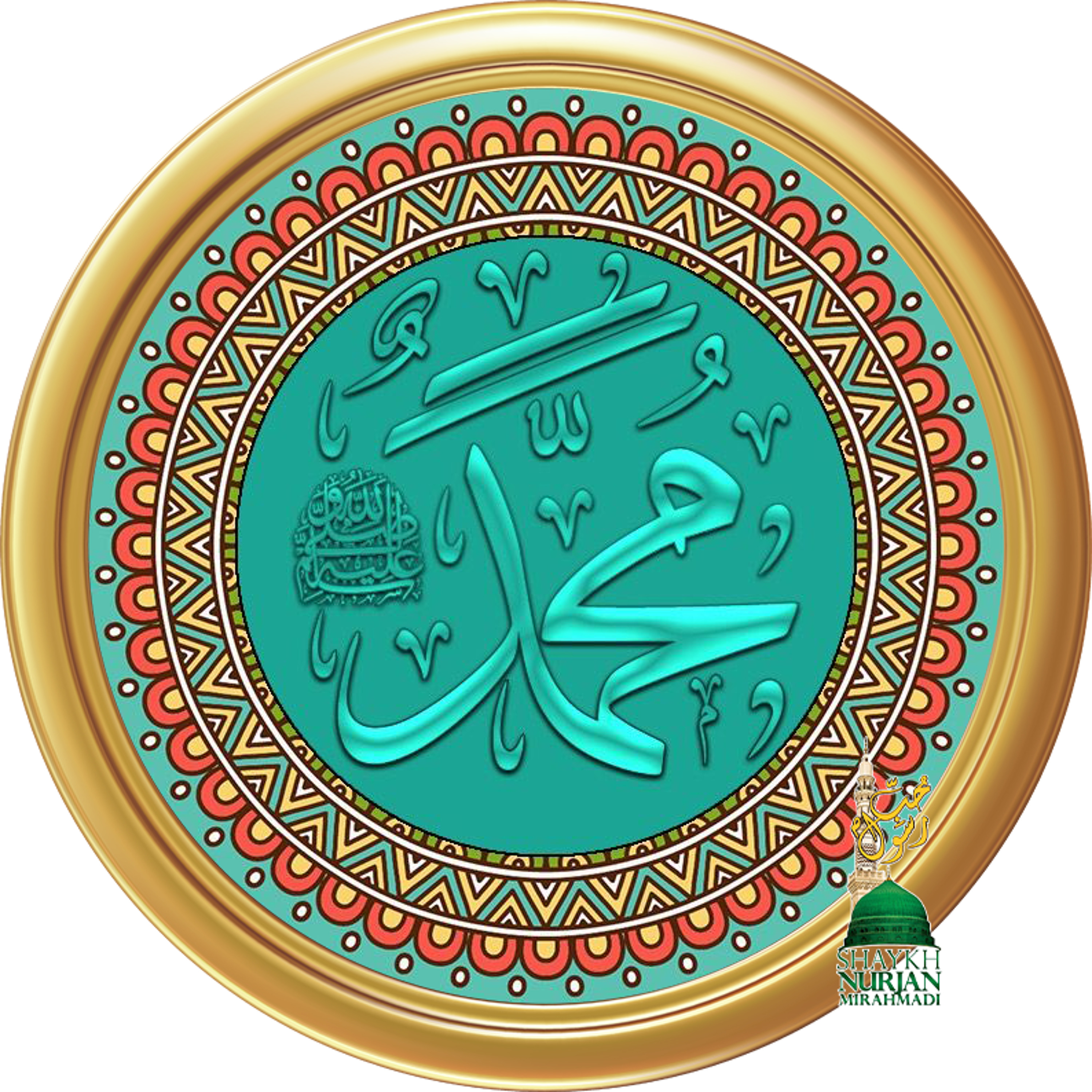 Reality of Number 7 Surah Kahf Tafseer Sleepers of the Cave Sufi Meditation Center