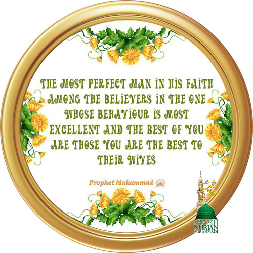 Spiritual Lessons from Quran Chapter 9 Surah Tawba in Muharram Sufi Meditation Center