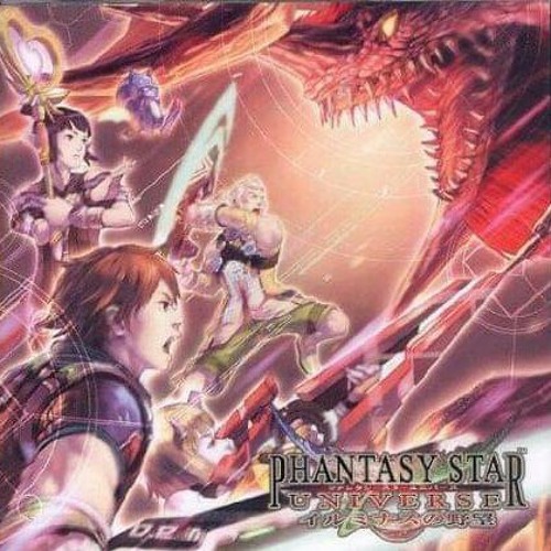 Phantasy star universe ambition of the Illuminus ost save the world remix version