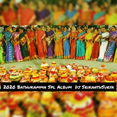 Rama Rama Uyyalo Song (Remix) Dj Srikanth Surya "9573505310"