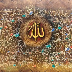 Darood o Salam Ya Rasool ALLAH tere dar ki