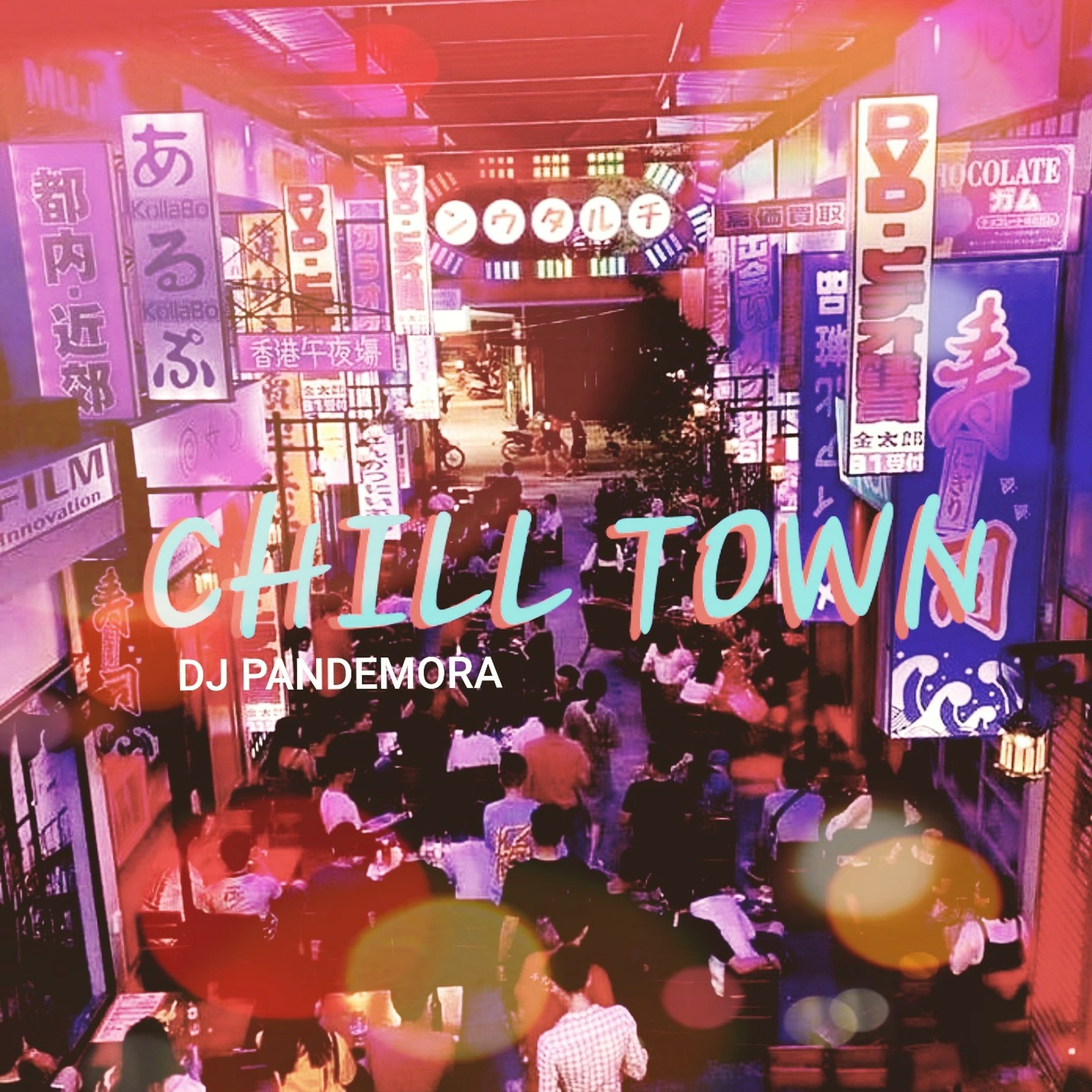 DJ Pandemora