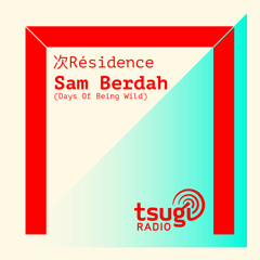 BEING WILD RADIO SHOW