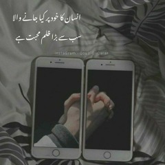 Dil ko teri he tamanna🖤🥀