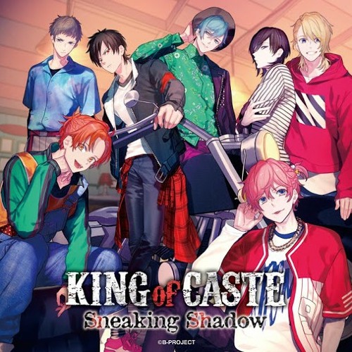 Stream I For You Thrive Killer King Mp3 By 幸 Listen Online For Free On Soundcloud