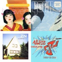 Trance Anthems 90s-00s