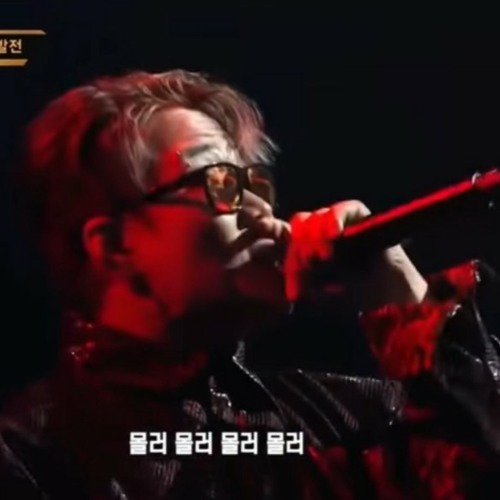 SMTM9 머쉬베놈 2차 예선 Full ver. EP.3