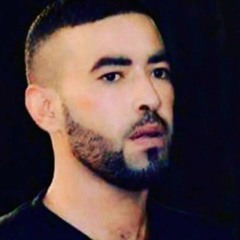 لا تحسب الحب ورد احمر معين الاعسم جديد جديد 2020.mp3