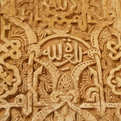 ||لمن يا حبيب؟|| عبدالله الجار الله