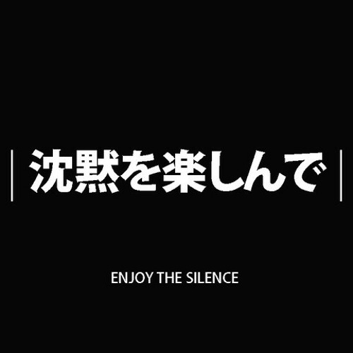 Bad vibes-悪い感じ