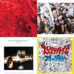 ジゴロ進行／Just The Two Of Us進行