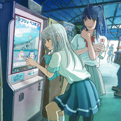 My Anime Playlist