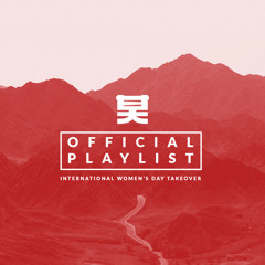Shogun Audio Official Playlist - Updated Weekly