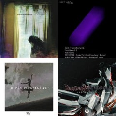 Exceptionally Cool Music