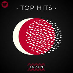 Japanese Top Hits