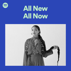 All New All Now