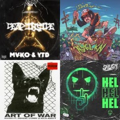 Art of War (feat. Denzel Curry & Rico Nasty)