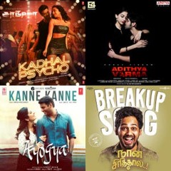 Tamil