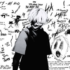 throw down your fears