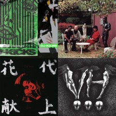 Eclectic Vibes - Halloween Mix 2021