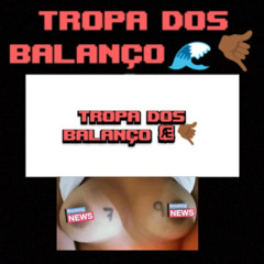MC ROGÊ - TOMA TOMA (DJ TINGA - DJ P.F)