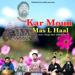 Kar Moun Mas Haal