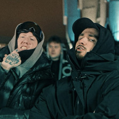 DK x BRIANMAPS - Не сей любовь ( speed up )