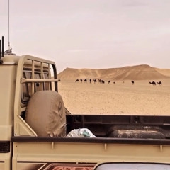 ‎⁨اللللهِ يسهل خطا رجِله .⁩