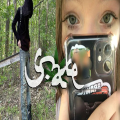 sos + 7sko (jewelryboy)