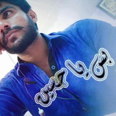 Farhan Ali WarisBaba JanFarsi2020