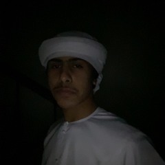 ‎⁨ريمكس وله وله - ما ابيكم