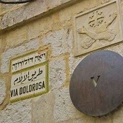 Via Dolorosa