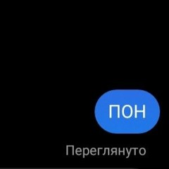 bloww (prod. by earth)