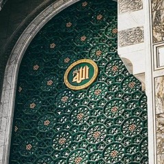 كل غدوّي ورواحي | راشد الحليبة |  أبياتٌ تنسب لابن رجب الحنبلي رحمه الله