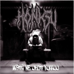 HONKSU - Mistä ne ukot puhhuu