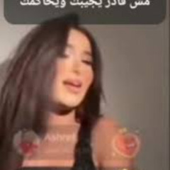 [Watch Full HD 18++] دنيا السمراني donia fanspicy telegram donia fan spicy video